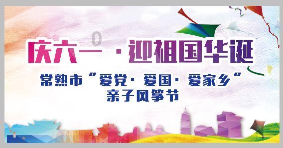 热苏斯:中场时阿尔特塔让我们继续努力,下半场球队更多控制比赛
